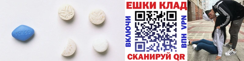 МЕГА как войти Болотное Экстази таблы магазин продажи наркотиков