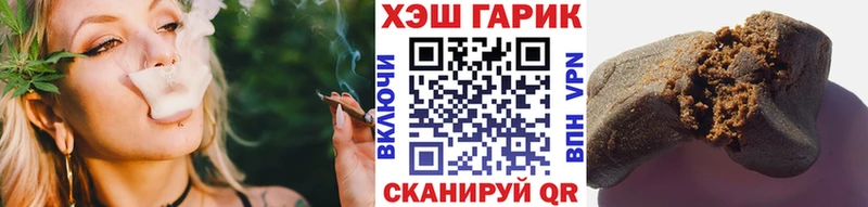 Гашиш ice o lator  Болотное 