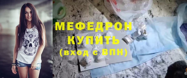 PSILOCYBIN Семилуки