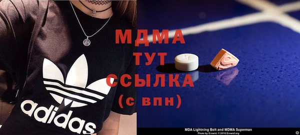 трава Семикаракорск