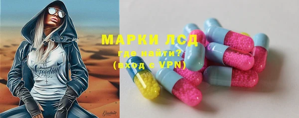 кокс Белокуриха