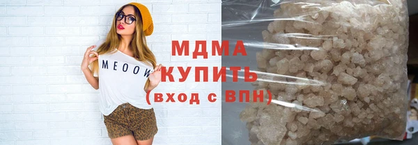 трава Семикаракорск