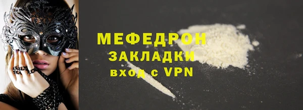 кокс Белокуриха