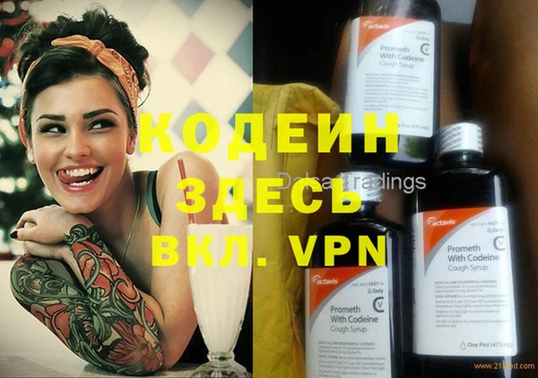кокс Белокуриха