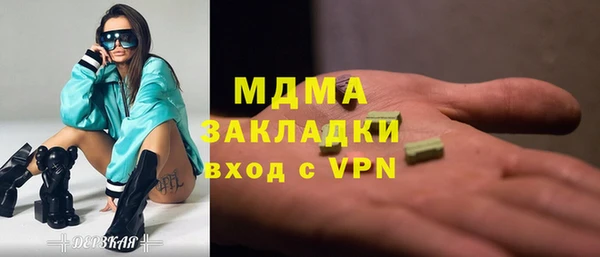 кокс Белокуриха