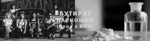 PSILOCYBIN Семилуки