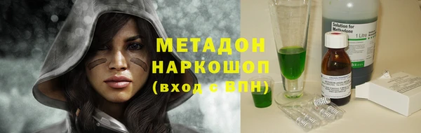 кокс Белокуриха