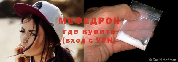 spice Семёнов