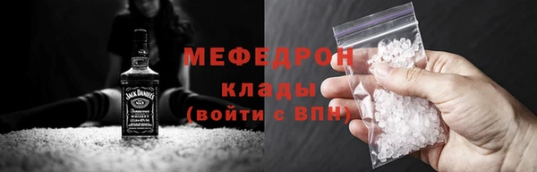 PSILOCYBIN Семилуки