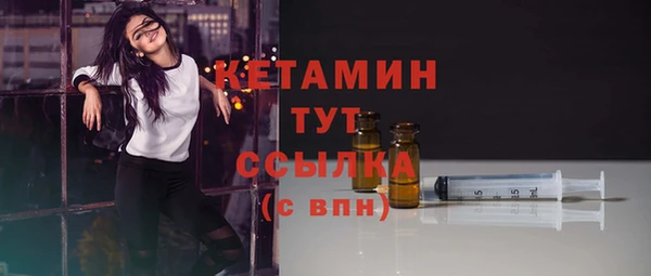 spice Семёнов