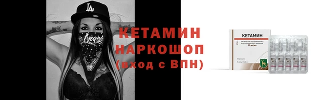 кокс Белокуриха