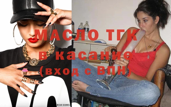 прущая мука Зерноград