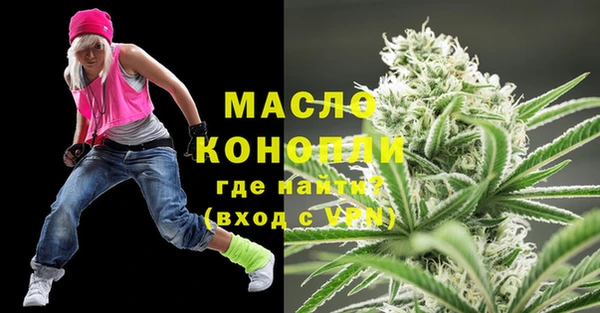 кокс Белокуриха