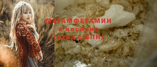 spice Семёнов