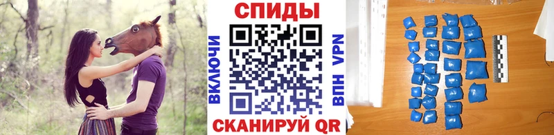 Метамфетамин витя Болотное