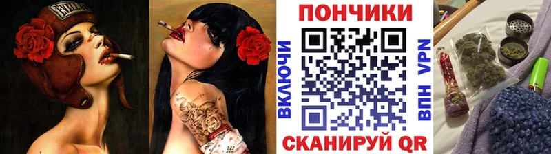 МАРИХУАНА ГИДРОПОН Болотное